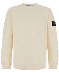 Stone Island - Zip-Up Hoodie Organic Cotton Sweatshirts - Lyst