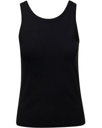 The Row - 'frankie' Tank Top In Cotton Woman - Lyst