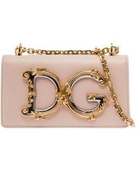 Dolce & Gabbana - Barocco Dg Girl Mini Bag - Lyst