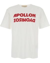 Valentino - Crewneck T-Shirt With Print On The Front - Lyst