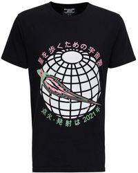 ENTERPRISE JAPAN Cotton T-shirt With Print - Black