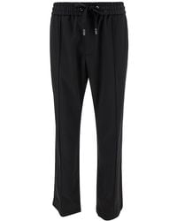 Dolce & Gabbana - Sweatpants With Drawstring - Lyst
