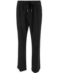 Dolce & Gabbana - Sweatpants With Drawstring - Lyst