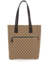 Gucci - Tote Bag With Two Top Leather Handles And Front Zip Pocket - Lyst