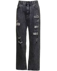 Dolce & Gabbana Dolce & Gabbana Man's Loose Fit E Denim Jeans in Blue for  Men - Save 18% | Lyst