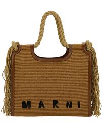 Marni - 'summer' Beige Tote Bag With Cord Handles And Logo Detail In Rafia Woman - Lyst