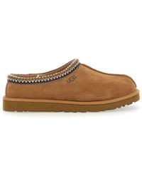 UGG - Pochette Marrone-Uomo - Lyst