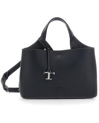 Tod's - Handbag With Adjustable And Removable Shoulder Strap And T Plate On The Front - Lyst