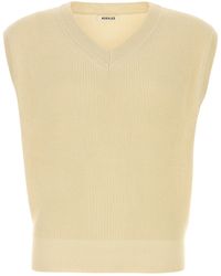 AURALEE - Gilet in cotone beige - Lyst
