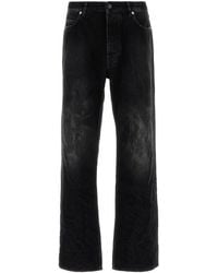 Balenciaga - Denim Wide-Leg Jeans - Lyst