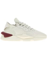 Y-3 - Sneakers Y-3 Kaiwa gesso in tessuto e pelle - Lyst
