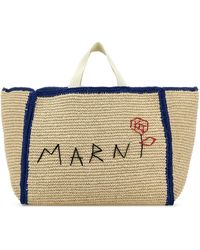 Marni - Borsa shopping in rafia avorio - Lyst