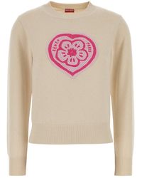 KENZO - Round Neck Logo Sweater - Lyst