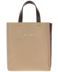 Marni - Two-Tone Leather Mini Museo Handbag - Lyst