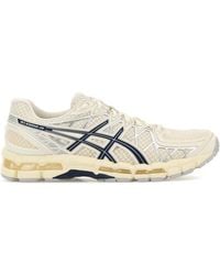Asics - Gel-Kayano 20 - Lyst