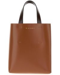 Marni - Museo Bag Mini - Lyst
