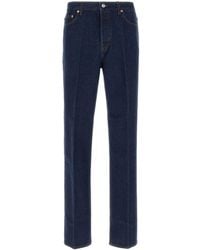 Gucci - Loose Pant - Lyst