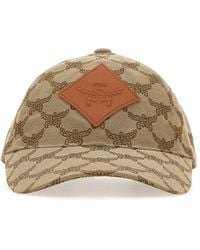 MCM - Embroidered Polyester Blend Baseball Cap - Lyst