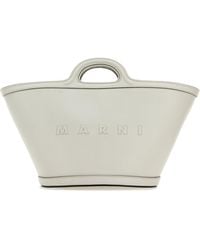 Marni - Handbags - Lyst