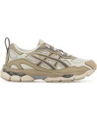 Asics - Gel-Nyc Rgd - Lyst