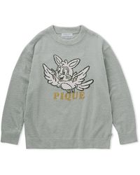 gelato pique - Kousuke Shimizu Air Moco Pullover Sweater - Lyst