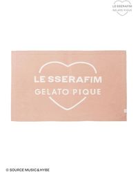 gelato pique - Le Sserafim* Smoothie Lap Blanket - Lyst