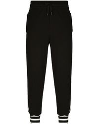 Dolce & Gabbana Activewear, gym and workout clothes for Women | Online Sale  up to 70% off | Lyst
