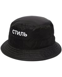 Cappelli Heron Preston da uomo - Fino al 42% di sconto | Lyst
