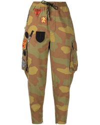 DSquared² Camouflage Patchwork Trousers - Multicolour