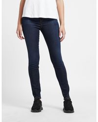 Armani - J64 High Waist Skinny Jeans - Lyst