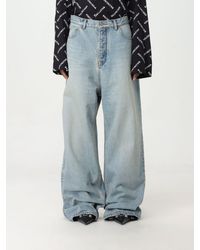 Balenciaga - Jeans oversize in denim - Lyst
