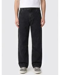 Entire studios - Gem Wide Leg Denim Jeans - Lyst