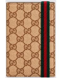 Gucci - Gg Supreme Bifold Wallet With Web Stripe Detail - Lyst