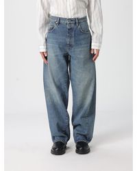 sunflower - Wide-Leg Denim Jeans - Lyst