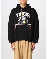 MSGM - Sudadera Hombre - Lyst