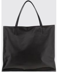 Maeden - Yumi Tote Bag - Lyst