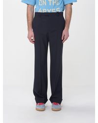 Valentino - Wool Blend Tailored Trousers - Lyst