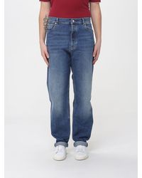 Brunello Cucinelli - Straight Cotton Jeans - Lyst