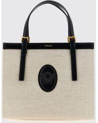 Versace - Shoulder Bag - Lyst