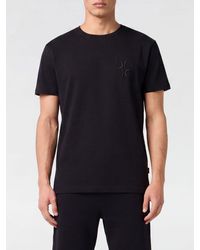 Billionaire - Cotton Crewneck T-Shirt With Tone-On-Tone Embroidered Logo - Lyst
