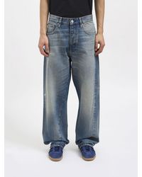 sunflower - Wide-Leg Denim Jeans - Lyst