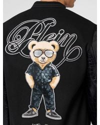 Philipp Plein - Varsity Teddy Racer Bomber Jacket With Logo - Lyst