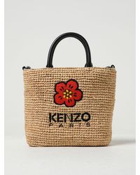 KENZO - Borsa Boke Flower in rafia con logo - Lyst