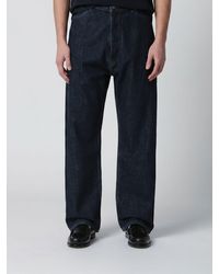 Studio Nicholson - Wide-Leg Denim Jeans - Lyst