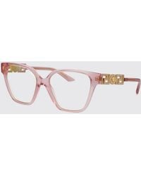 Versace - 0Ve3358B Acetate Eyeglasses - Lyst