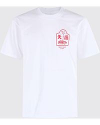 Edwin - T-Shirt Homme - Lyst