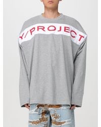 Y. Project - T-shirt oversize - Lyst