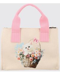 MSGM - Cotton Canvas Handbag With Graphic Print And Double Handle - Lyst