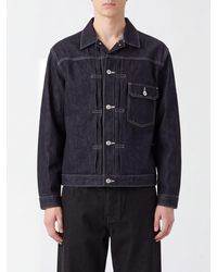 Comme des Garçons - Comme Des Gar&Ccedil	Ons Cotton Denim Jacket With Cuban Collar - Lyst
