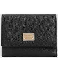 Dolce & Gabbana - Dolce &Amp Gabbana Tri-Fold Leather Wallet - Lyst